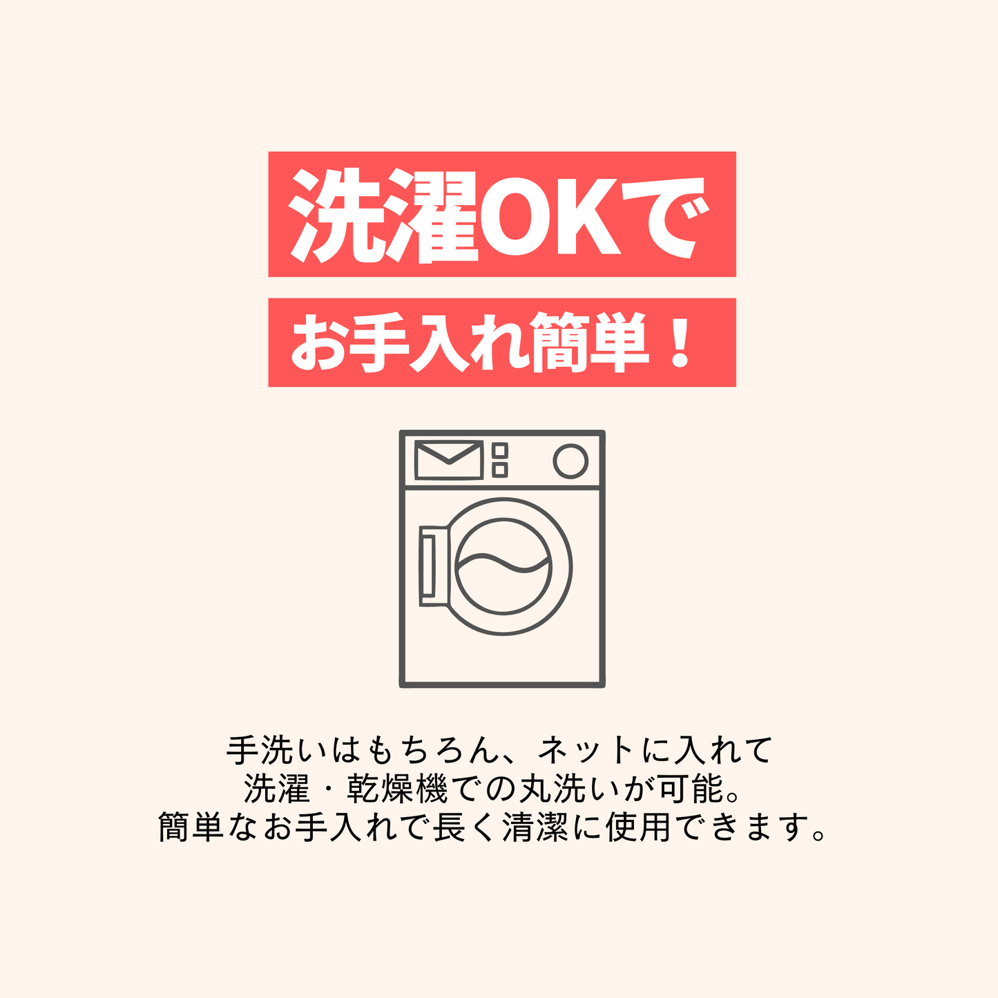 【今治タオル製】洗濯機で洗える!バスピクサウナハット
