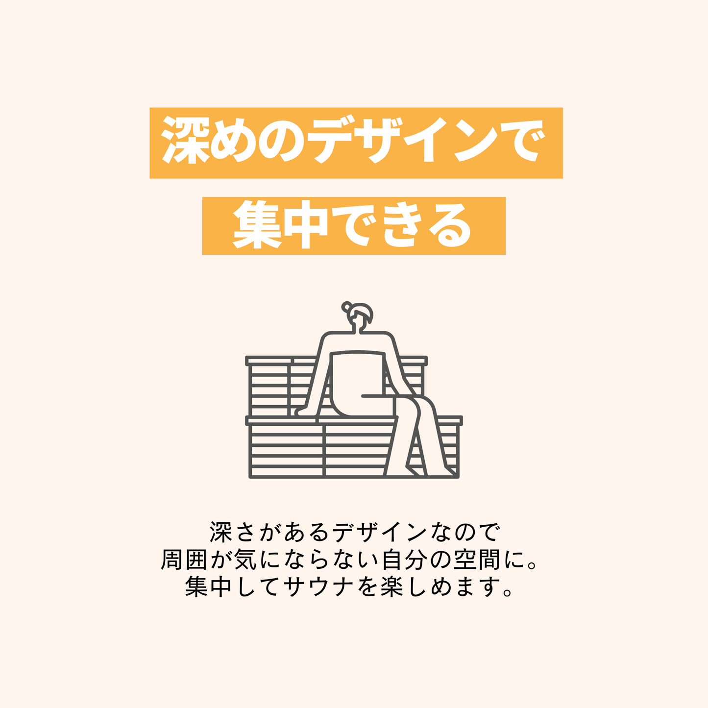 【今治タオル製】洗濯機で洗える!バスピクサウナハット