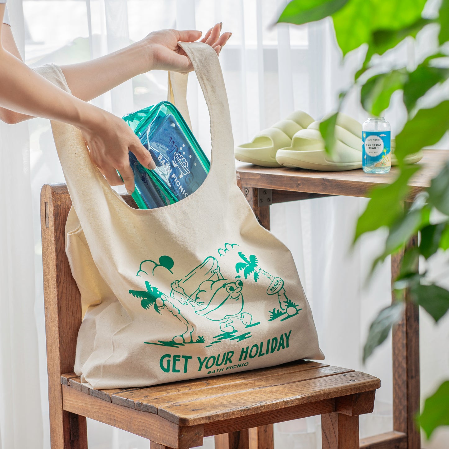 出し入れしやすい厚手トートバッグ