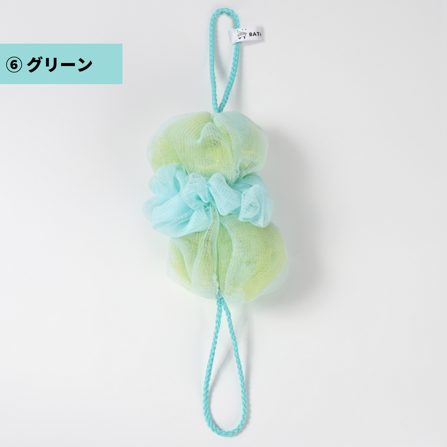【ボディスポンジが実質180円!】シャワージェル & バススポンジセット