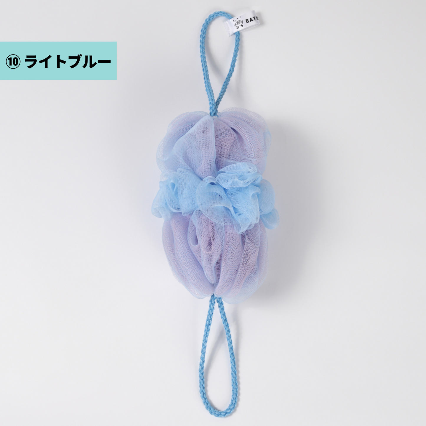 【ボディスポンジが実質180円!】シャワージェル & バススポンジセット