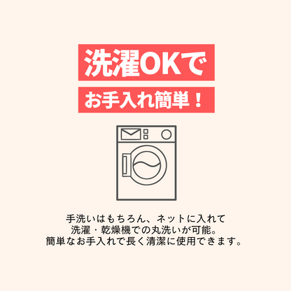 【今治タオル製】洗濯機で洗える！バスピクサウナハット