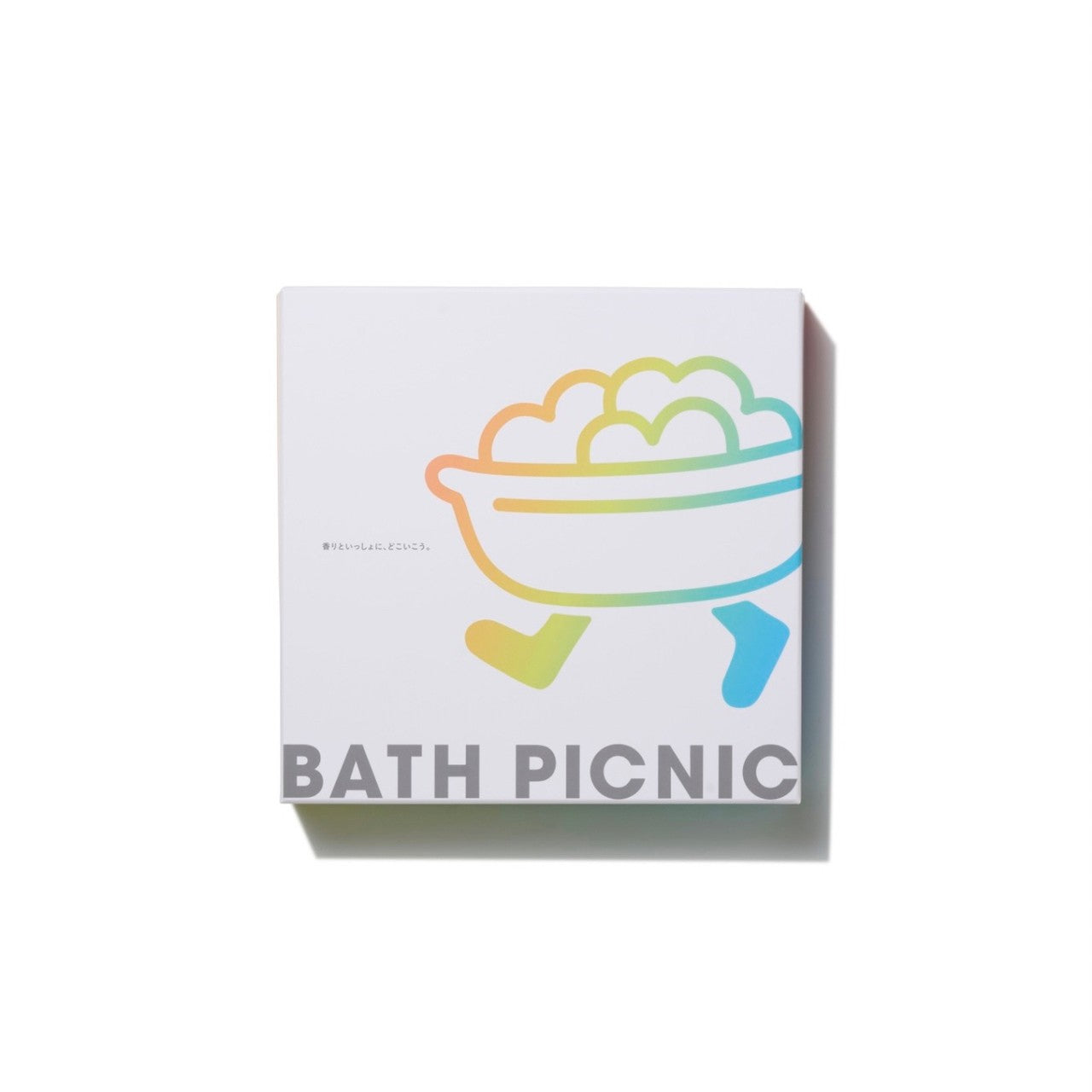 セット割引】アフタヌーンフルーツ セットボックス – BATH PICNIC